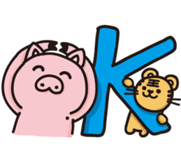 Tiger King & Chume Pig sticker #14990384
