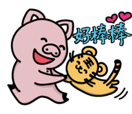Tiger King & Chume Pig sticker #14990389
