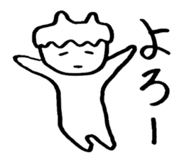 Mr. spiritlessness (MMO) sticker #14990414