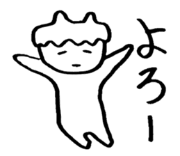 Mr. spiritlessness (MMO) sticker #14990414