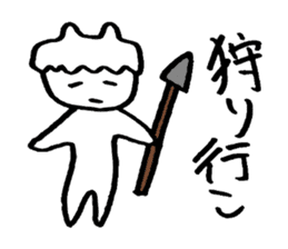 Mr. spiritlessness (MMO) sticker #14990416