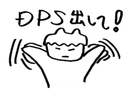 Mr. spiritlessness (MMO) sticker #14990418