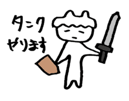 Mr. spiritlessness (MMO) sticker #14990419