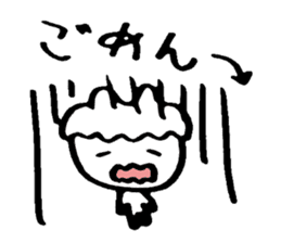 Mr. spiritlessness (MMO) sticker #14990423