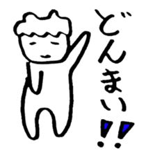 Mr. spiritlessness (MMO) sticker #14990424