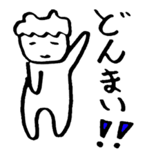 Mr. spiritlessness (MMO) sticker #14990424