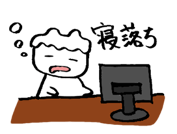 Mr. spiritlessness (MMO) sticker #14990425