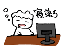 Mr. spiritlessness (MMO) sticker #14990425