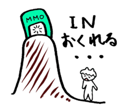 Mr. spiritlessness (MMO) sticker #14990427
