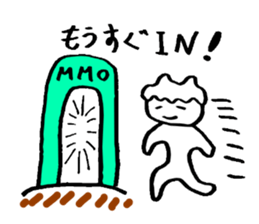 Mr. spiritlessness (MMO) sticker #14990428