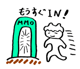 Mr. spiritlessness (MMO) sticker #14990428
