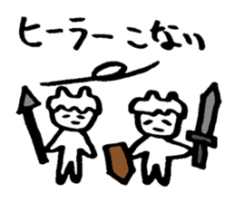 Mr. spiritlessness (MMO) sticker #14990432