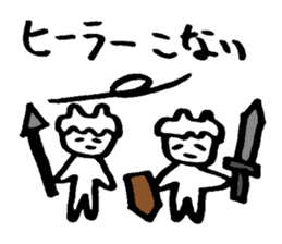 Mr. spiritlessness (MMO) sticker #14990432