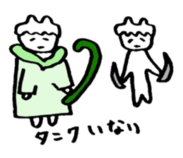 Mr. spiritlessness (MMO) sticker #14990433