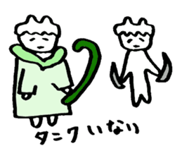 Mr. spiritlessness (MMO) sticker #14990433