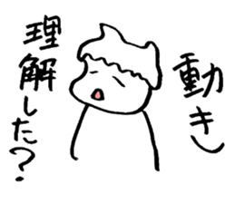 Mr. spiritlessness (MMO) sticker #14990434