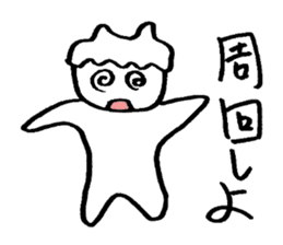 Mr. spiritlessness (MMO) sticker #14990436