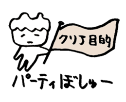 Mr. spiritlessness (MMO) sticker #14990438