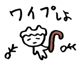 Mr. spiritlessness (MMO) sticker #14990439