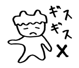 Mr. spiritlessness (MMO) sticker #14990441