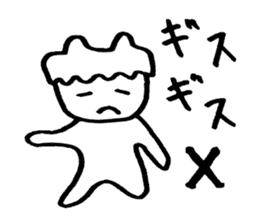 Mr. spiritlessness (MMO) sticker #14990441