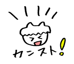 Mr. spiritlessness (MMO) sticker #14990444