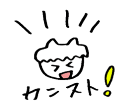 Mr. spiritlessness (MMO) sticker #14990444