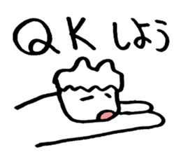 Mr. spiritlessness (MMO) sticker #14990445