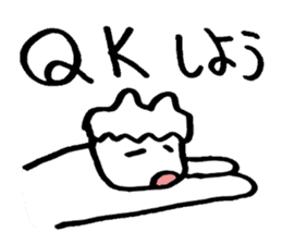 Mr. spiritlessness (MMO) sticker #14990445