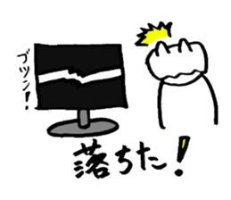 Mr. spiritlessness (MMO) sticker #14990447