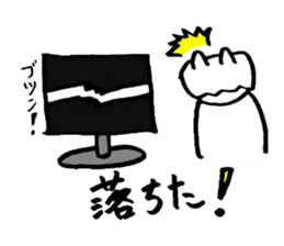 Mr. spiritlessness (MMO) sticker #14990447