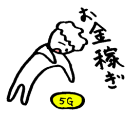 Mr. spiritlessness (MMO) sticker #14990448