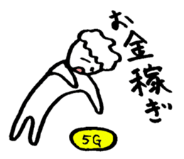 Mr. spiritlessness (MMO) sticker #14990448