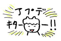 Mr. spiritlessness (MMO) sticker #14990449