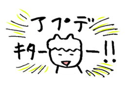 Mr. spiritlessness (MMO) sticker #14990449