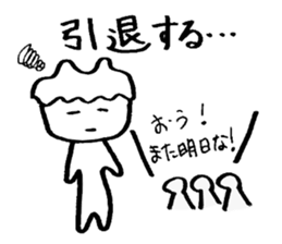 Mr. spiritlessness (MMO) sticker #14990451