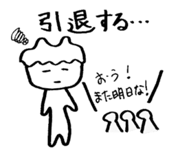 Mr. spiritlessness (MMO) sticker #14990451