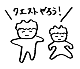 Mr. spiritlessness (MMO) sticker #14990453