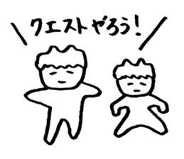 Mr. spiritlessness (MMO) sticker #14990453