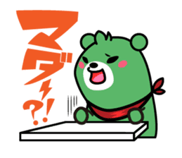 Actibear sticker sticker #14990486