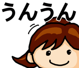 Big Font Girl with a Ponytail. sticker #14990570