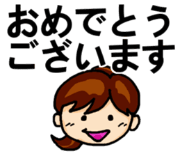 Big Font Girl with a Ponytail. sticker #14990579