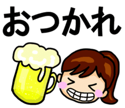 Big Font Girl with a Ponytail. sticker #14990580