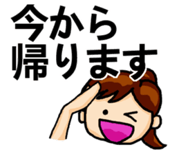 Big Font Girl with a Ponytail. sticker #14990587