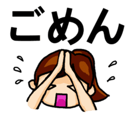 Big Font Girl with a Ponytail. sticker #14990590