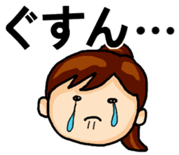 Big Font Girl with a Ponytail. sticker #14990593