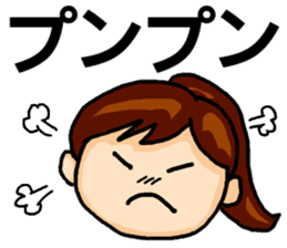 Big Font Girl with a Ponytail. sticker #14990594