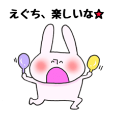 Ms. Eguchi,exclusive Sticker sticker #14990622