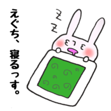 Ms. Eguchi,exclusive Sticker sticker #14990644