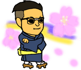 Chinese riches sticker #14990733